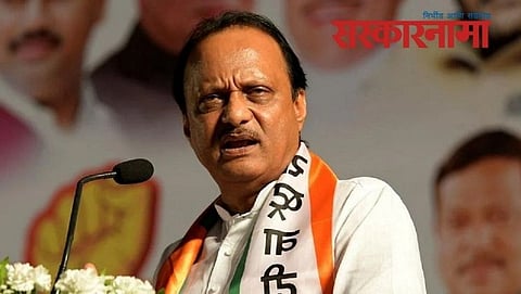 Ajit Pawar