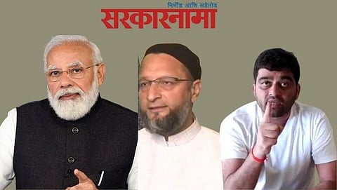 Harshvardhan Jadhav-Owasi-Modi
