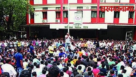 Trible commissioner building