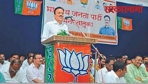 Girish Mahajan in Jamner meeting