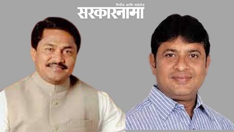 Nana Patole & Sharad Aher