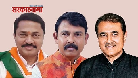 Nana Patole, Sunil Mendhe and Prafull Patel