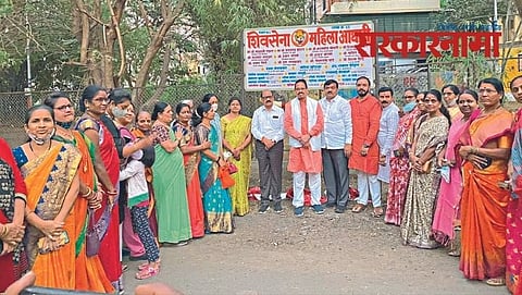 Shivsena city chief Sudhakar Badgujar & Baban Gholap