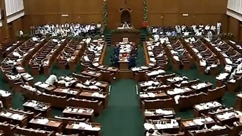 Karnataka Assembly