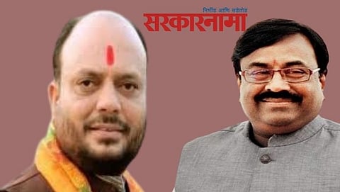 Gulabrao Patil (Shivsena) & Sudhir Mungantiwar (BJP)