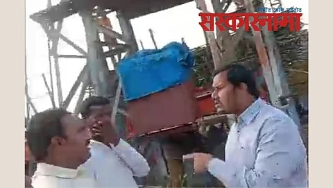 Digvijay Bagal