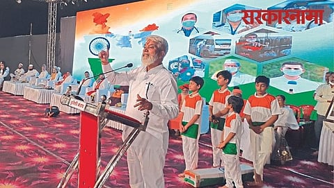 Agricultural Minister Dada Bhuse