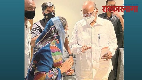 Sharad Pawar & Deepika Chavan