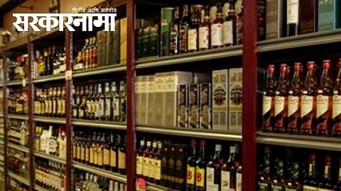 Liquor file photo