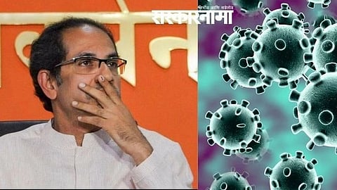 Uddhav Thackeray & covid 19 