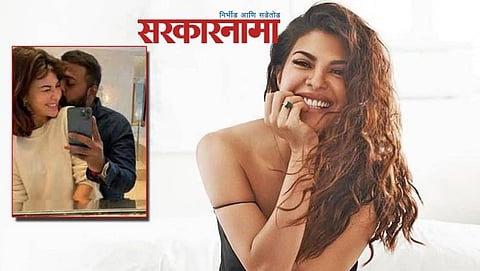 Jacqueline Fernandez