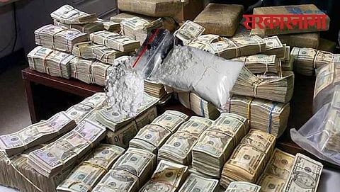 International Drugs racket