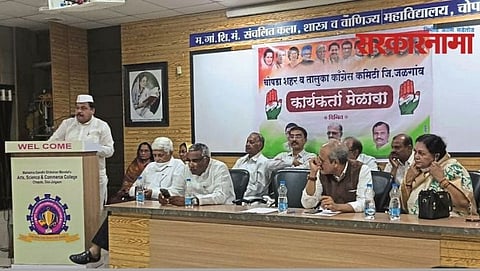 Congress District president Pradeep Pawar.