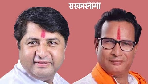 वैभव पिचड, डॉ. किरण लहामटे