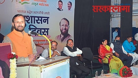 Centre Minister Prakash Jawadekar.