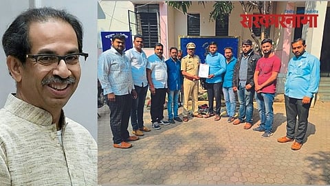 CM Uddhav Thakre & NCP Office bearors 