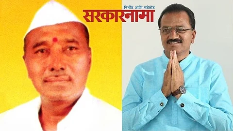 NivrutiAnna Gaware-MLA Ashok Pawar