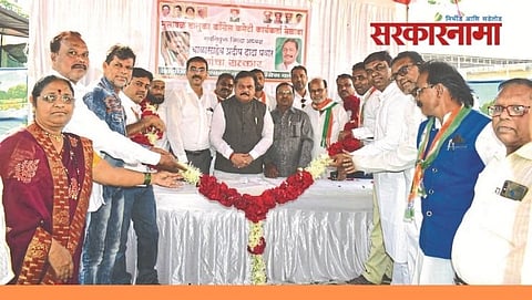 Pradeep Pawar With congress leaders