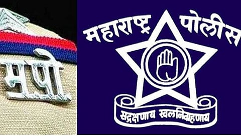 आरोग्य भरती घोटाळा