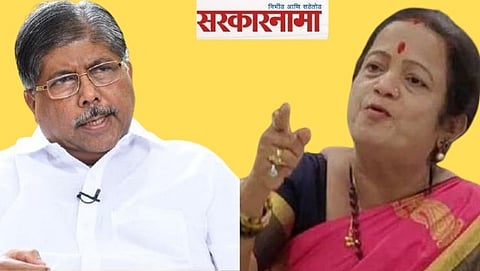 Chandrakant Patil, Kishori Pednekar
