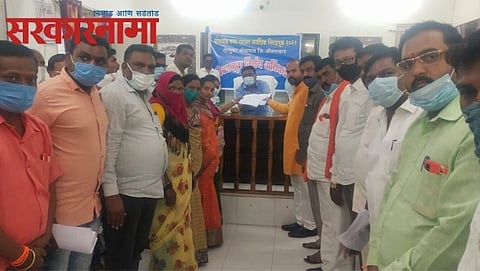 Soygaon Nagarpanchayat