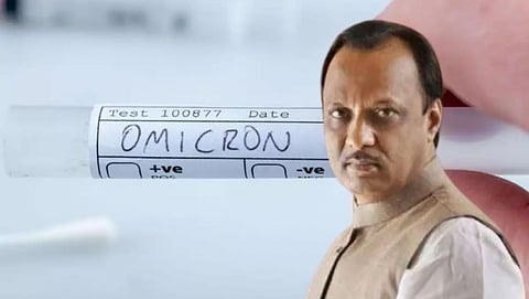 Omicron- Lockdown- Maharashtra