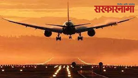 Airports