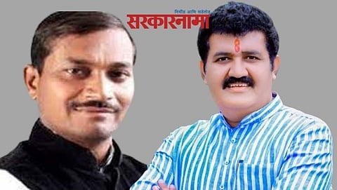 Sanjay Rathore and Nitin Bhutada