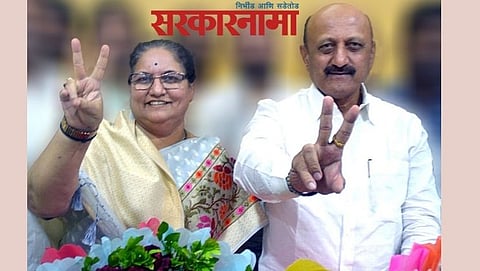 Mansingrao Naik-Jayashree Patil