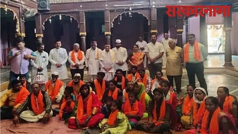 Conversion In Aurangabad