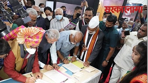Subhash Desai, Chhagan Bhujbal, Kautikrao Thale patil & Shriniwas Patil