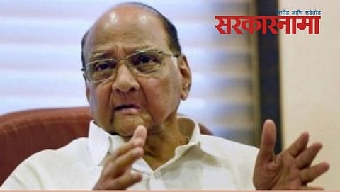Sharad Pawar