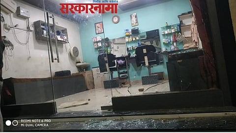 The vandalism took place after the video was uploaded on social media.