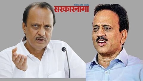 Ajit Pawar & Girish Mahajan
