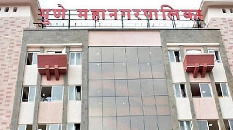 पुणे महानगरपालिका भवन