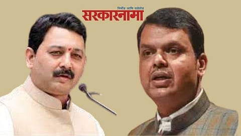 Sambhajiraje & Devendra Fadanvis