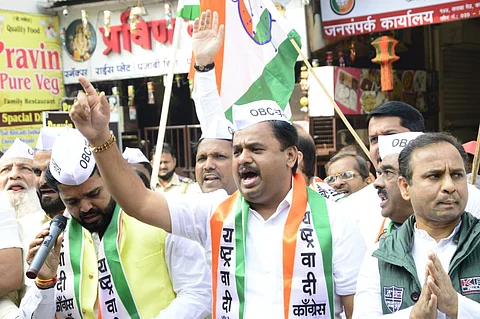 पुणे शहर राष्ट्रवादी कॉंग्रेस