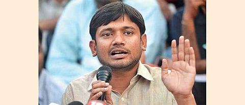 कन्हैयाकुमार