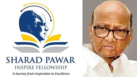 Sharad Pawar Inspire Fellowship