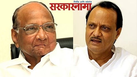 Sharad Pawar-Ajit Pawar