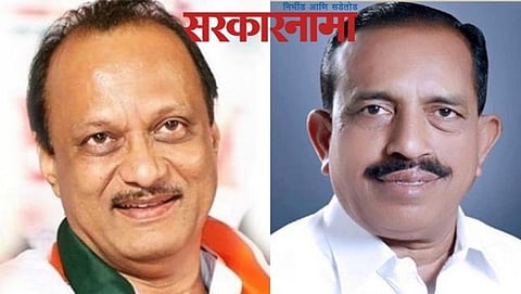 Ajit Pawar-Ranjan Taware