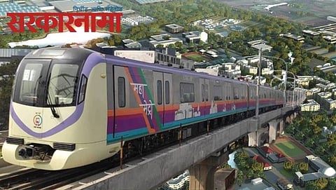 Metro News, Eknath Shinde on Metro project News, Eknath Shinde news, Mumbai Metro project News