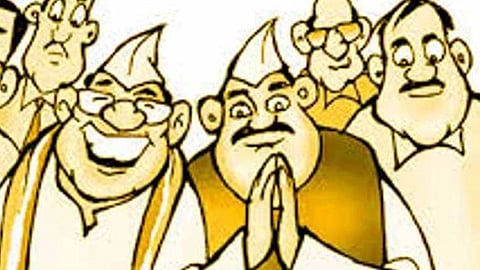 grampanchayat elections