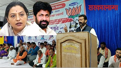 Sanjay Kute at Sangrampur Election