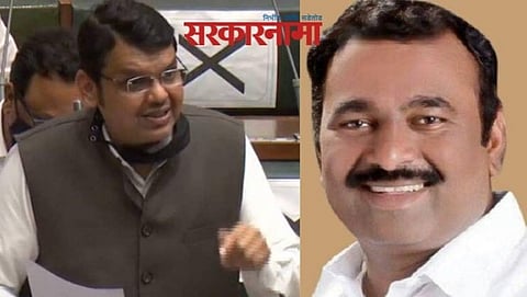 Devendra Fadnavis-Samadhan Avtade