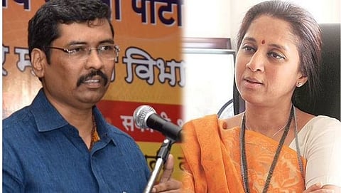 keshav upadhye,supriya sule
