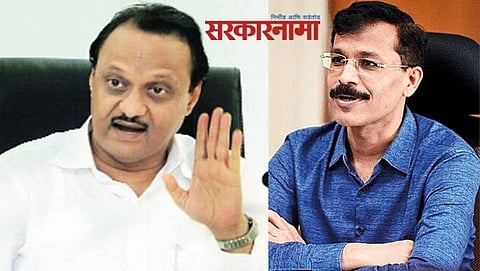 Ajit Pawar, Tukaram Munde