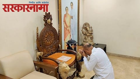 Mla Udaysingh Rajput