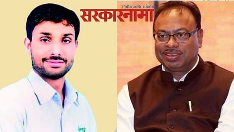 Mangesh Deshmukh-Chandrasekhar Bavankule