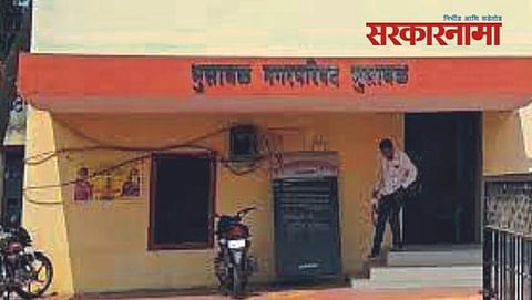 Bhusawal municipal council building 